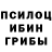 Кетамин VHQ indigo_98