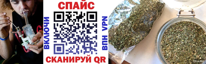БУТИРАТ оксана  купить наркотики сайты  дарк нет как зайти  Пошехонье 