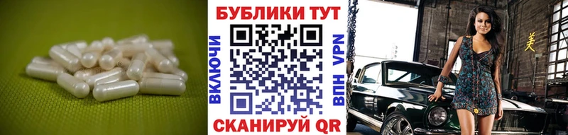 ЭКСТАЗИ Punisher Пошехонье