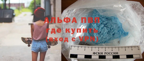 мет Арсеньев
