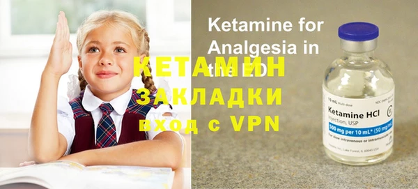 мет Арсеньев