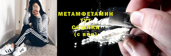 мет Арсеньев