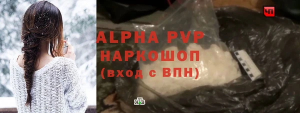 мет Арсеньев