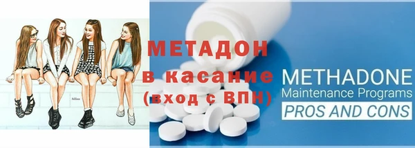 прущая мука Аркадак