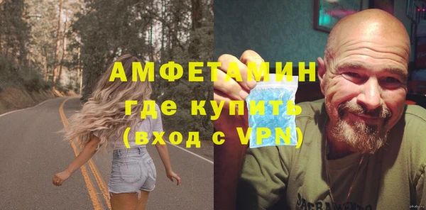 мет Арсеньев