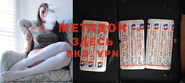прущая мука Аркадак