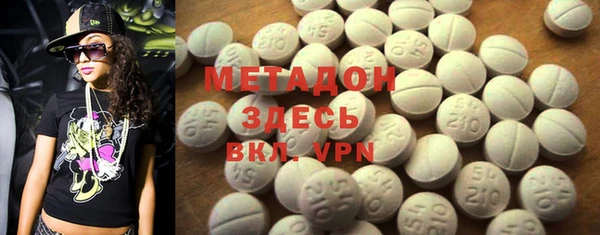 мет Арсеньев