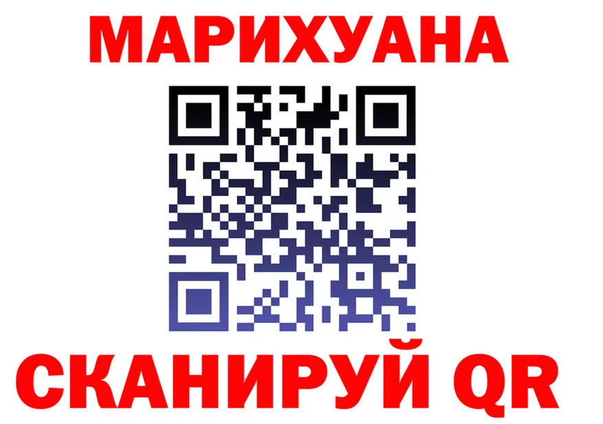А ПВП СК рабочий сайт это МЕГА Пошехонье